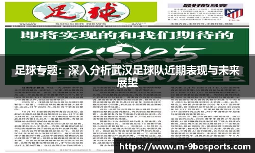 9博体育官方网站