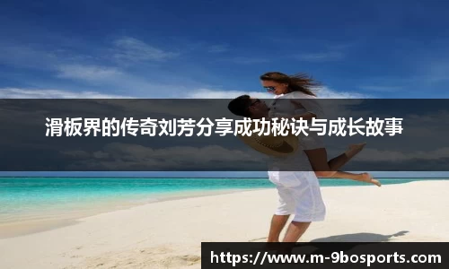 9博体育官方网站